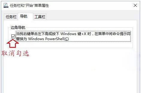 Epwindows10ĻֱʵO