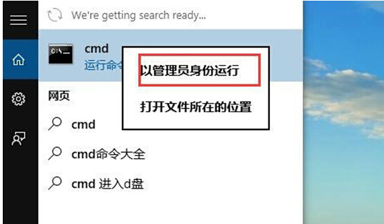 windows10(zhun)I(y)鿴ϵy(tng)ӳ汾̖(ho)ļ