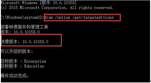 windows10(zhun)I(y)鿴ϵy(tng)ӳ汾̖(ho)ļ