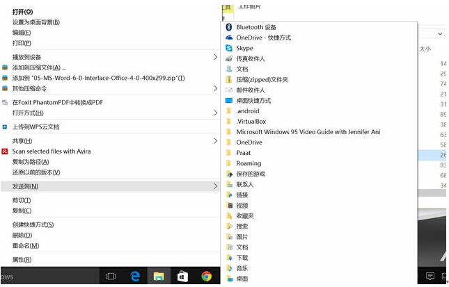 Windows10ϵy(tng)r֪ĲС