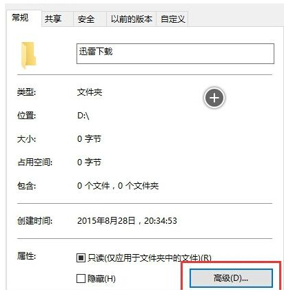Windows10ϵyoļļAܵľwɡDġ