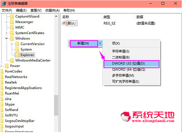Windows 10Iϵyʹü