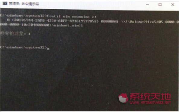 Windows 10系統(tǒng)下合理管理WinBoot的技巧