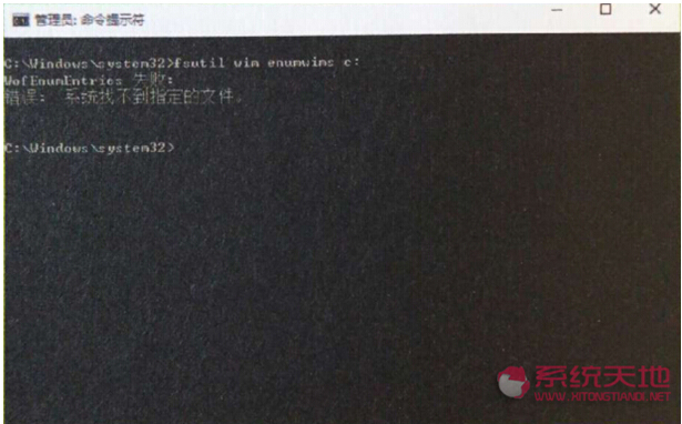 Windows 10ϵy(tng)ºWinBootļ