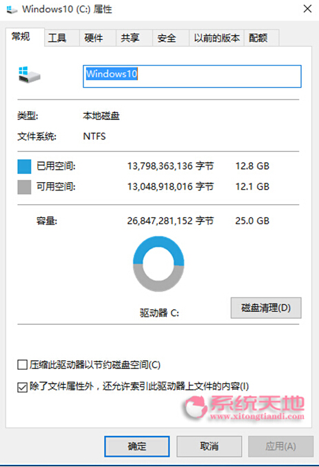 Windows 10ϵy(tng)WIMBOOTܵđ(yng)