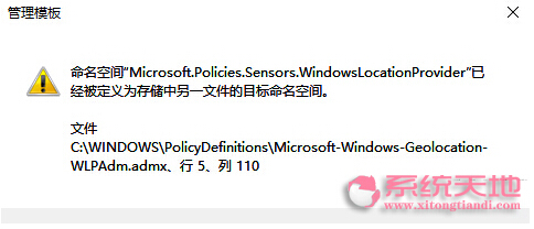 Win10ϵy½MԾ݋ʹõĽQ