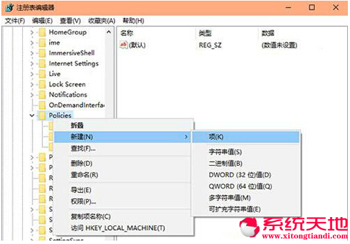 Ghost Win10ȫ(yng)óF(xin)o(w)(yn)Cl(f)ߡ̎