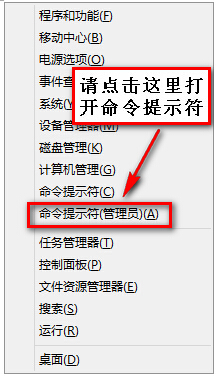 其實(shí)很容易升級(jí)到Windows 10正式版,升級(jí)win10圖文教程