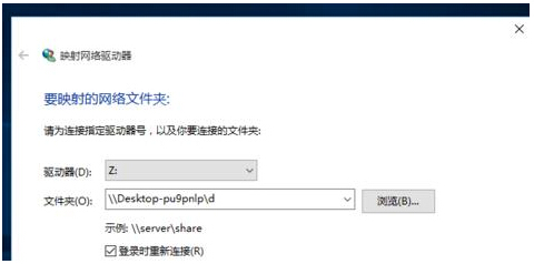 Win10系統(tǒng)優(yōu)化方法網(wǎng)絡(luò)共享應(yīng)用中家庭組去除的技巧