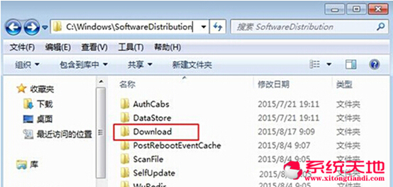 手動清理Win10系統(tǒng)的補丁源文件的技巧