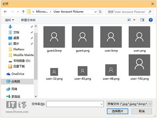 Win10ϵy~^Oӛ䛣֏ĬJ^