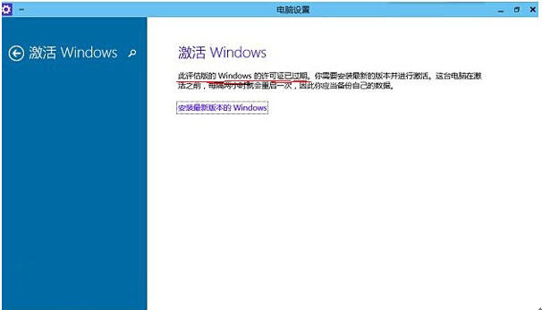 win10ϵyrʾwindwosSC^ô£