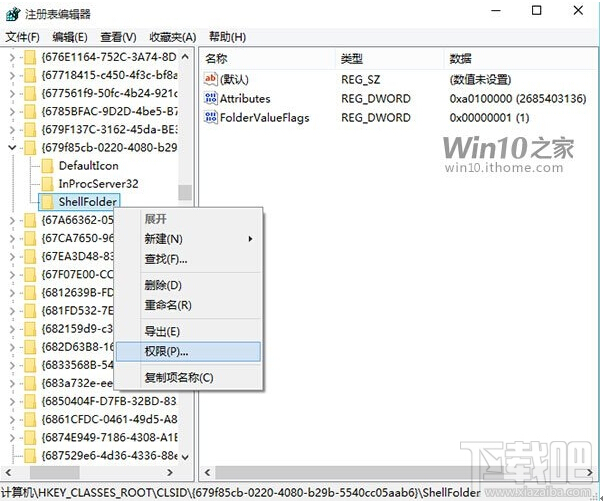 ʲôǿL Windows10ϵyƳLܣ
