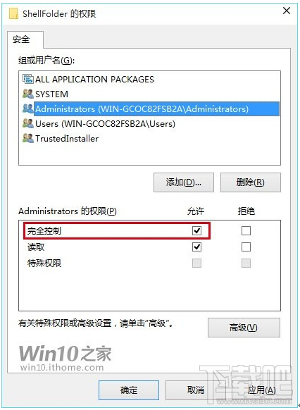 ʲôǿL Windows10ϵyƳLܣ
