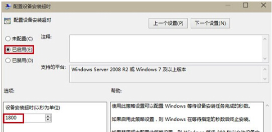 Win10ϵy(tng)brealtek(q)@(wn)