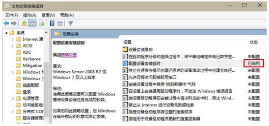 Win10ϵy(tng)brealtek(q)@(wn)