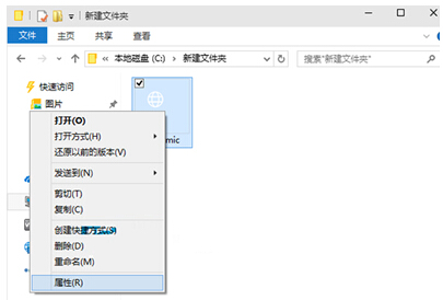 Win10ȡPDFļ˹_g[_Ĳ