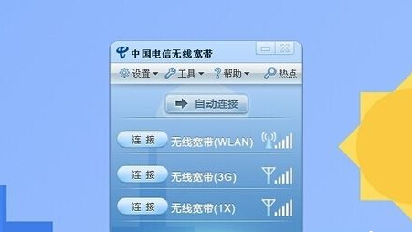 ľL(fng)windows7oW(wng)O(sh)ʹ÷