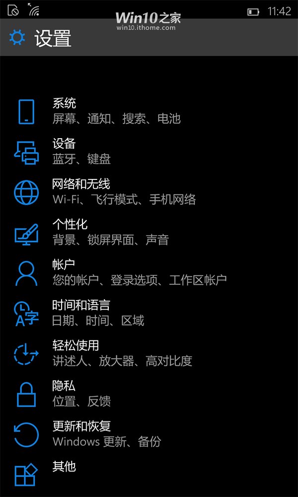 _Jwin10_ʼˆλؚwsС