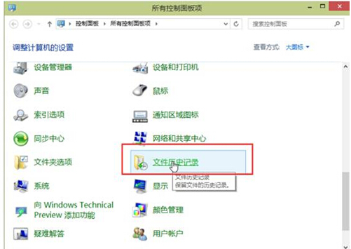 Windows 10ųO(sh)Â(g)eļļvʷӛ䛵ķ