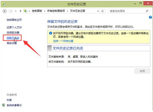 Windows 10ųO(sh)Â(g)eļļvʷӛ䛵ķ