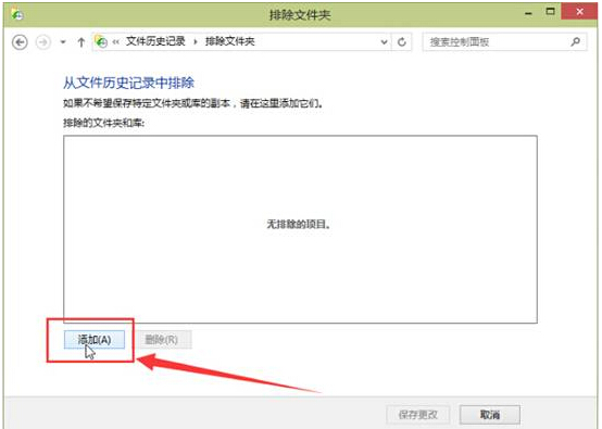 Windows 10ųO(sh)Â(g)eļļvʷӛ䛵ķ