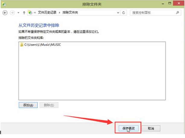 Windows 10ųO(sh)Â(g)eļļvʷӛ䛵ķ