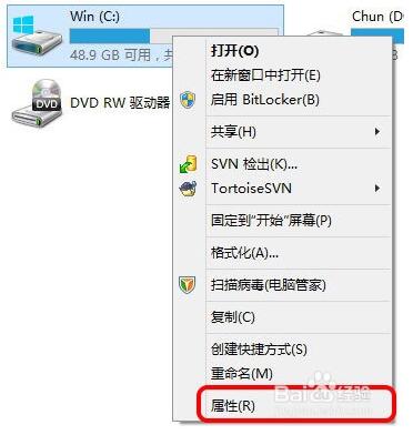 升級(jí)Win10系統(tǒng)后怎樣清理舊系統(tǒng)備份Windows.old文件