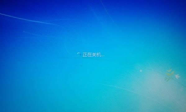 win7系統(tǒng) win7系統(tǒng)