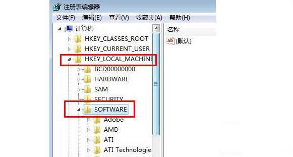 win7系統(tǒng) win7系統(tǒng)