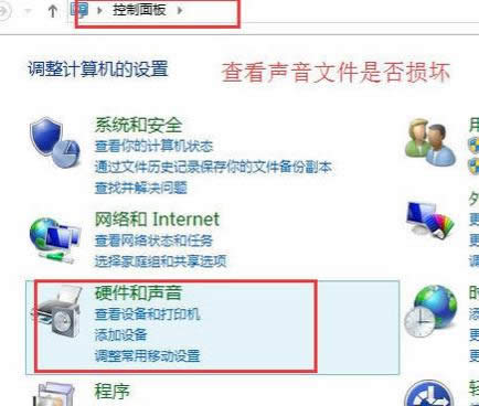 win7 win7