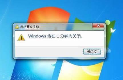 win7rP(gun)C