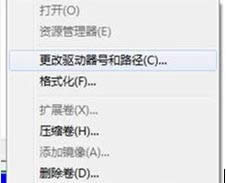 移動(dòng)硬盤(pán) 移動(dòng)硬盤(pán)