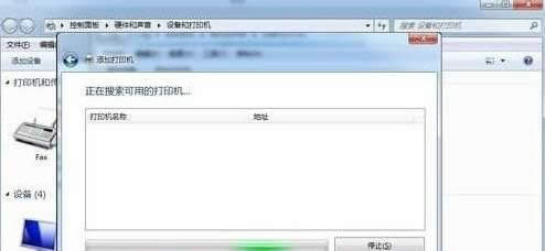 ӡC(j)