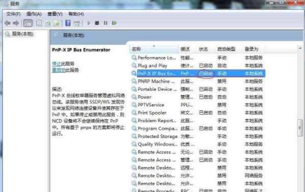 win7 win7