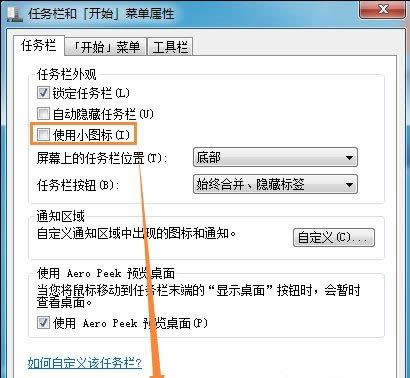 圖標(biāo) 圖標(biāo)