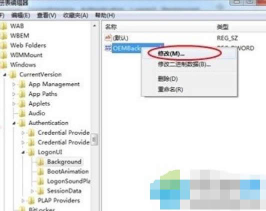 win7 win7