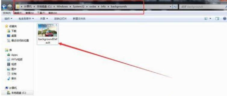 更改win7開(kāi)機(jī)畫面 更改win7開(kāi)機(jī)畫面