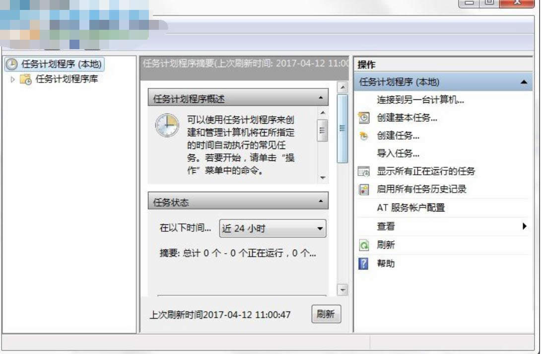 win7 win7