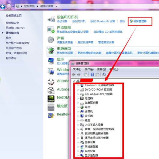 鿴̖(ho)