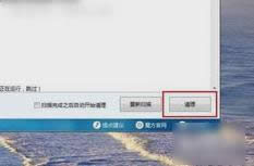 c盤里可刪除文件 c盤里可刪除文件