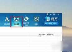 C盤 C盤