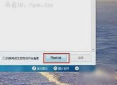 刪除C盤文件 刪除C盤文件