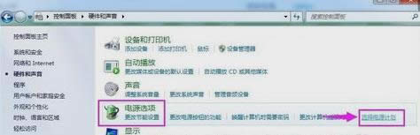 取消休眠狀態(tài) 取消休眠狀態(tài)