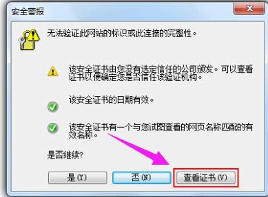 網(wǎng)站 網(wǎng)站