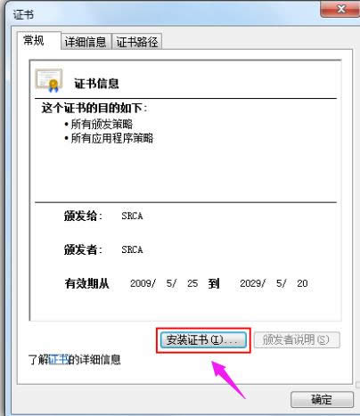 瀏覽器網(wǎng)站 瀏覽器網(wǎng)站