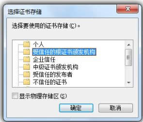 瀏覽器網(wǎng)站 瀏覽器網(wǎng)站