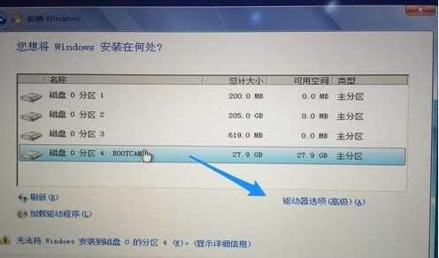 蘋果 蘋果