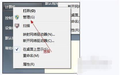 合并分區(qū) 合并分區(qū)