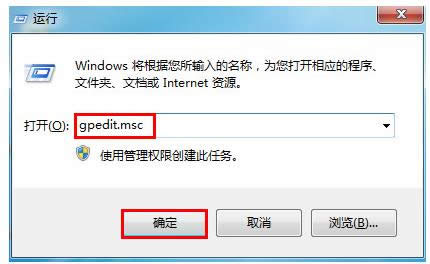 管理器被禁用 管理器被禁用